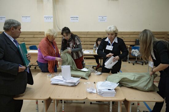Unified Election Day vote count
