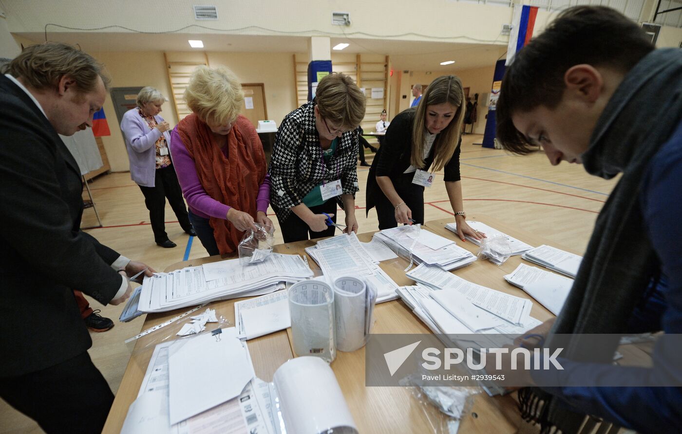 Unified Election Day vote count
