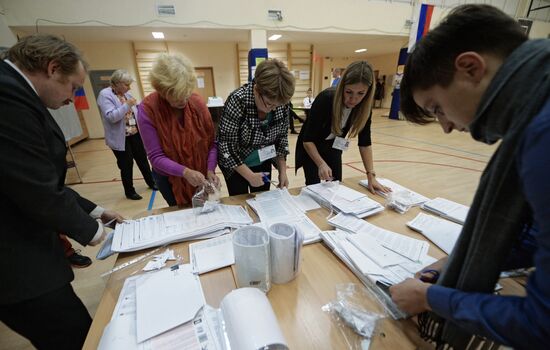 Unified Election Day vote count