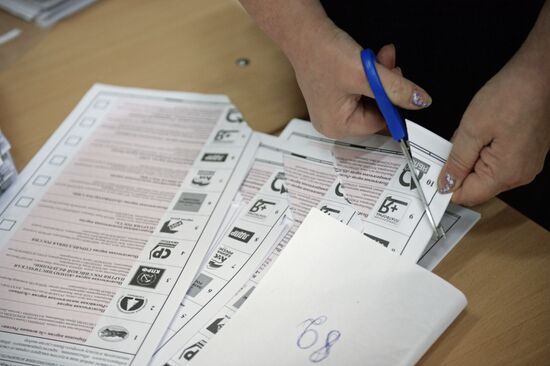Unified Election Day vote count