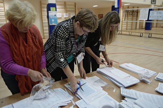 Unified Election Day vote count