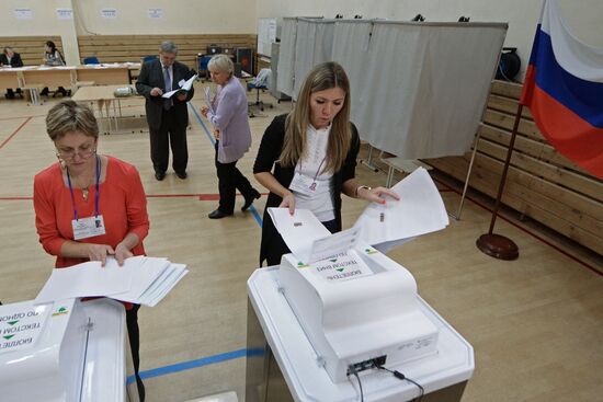Unified Election Day vote count