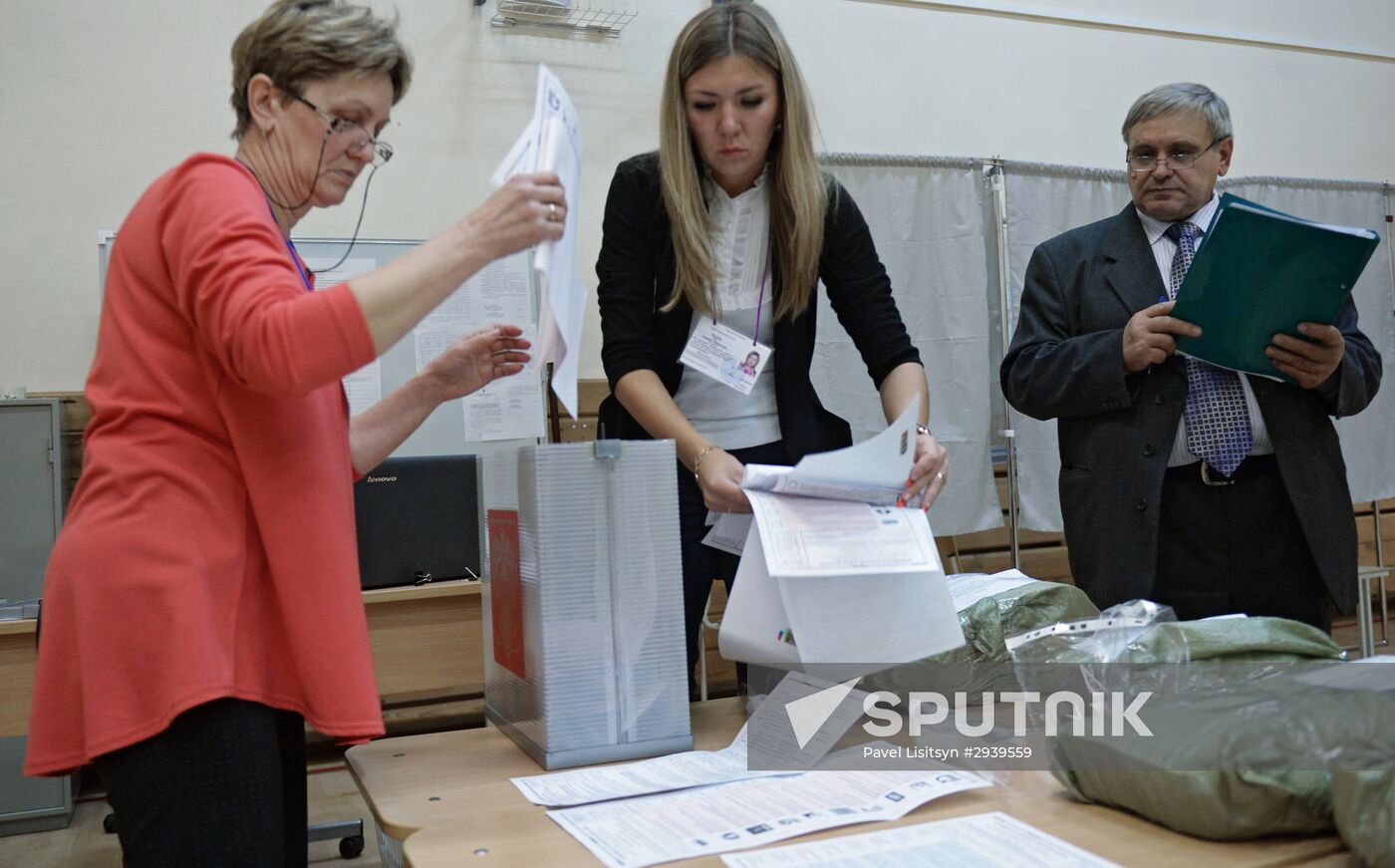 Unified Election Day vote count