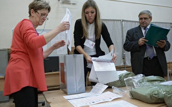 Unified Election Day vote count