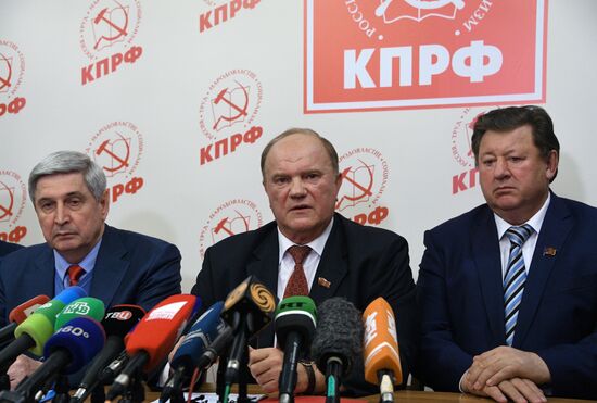 The work of political parties' campaign headquarters
