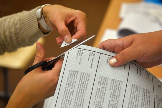 Unified Election Day vote count