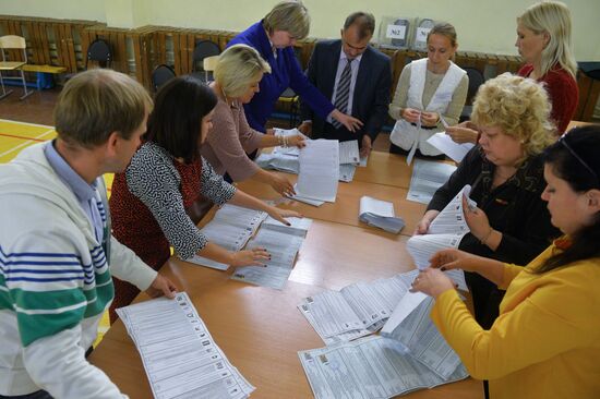 Unified Election Day vote count