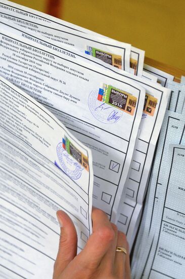 Unified Election Day vote count