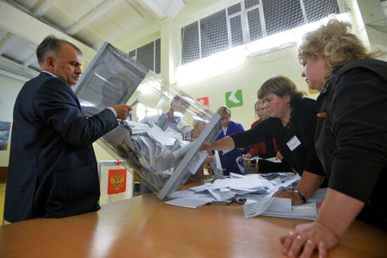 Unified Election Day vote count