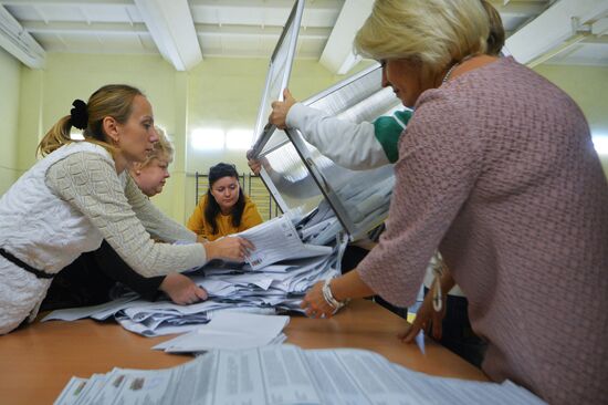 Unified Election Day vote count