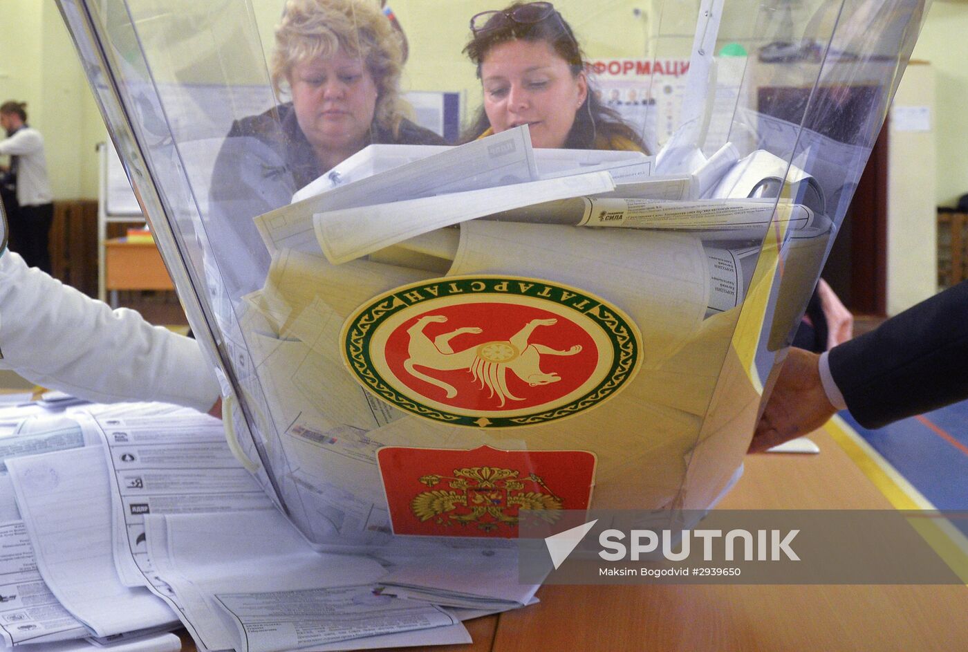 Unified Election Day vote count