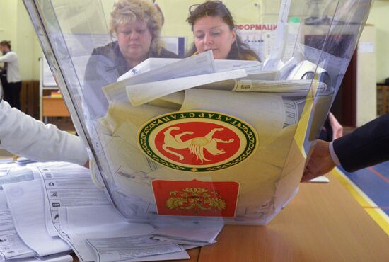 Unified Election Day vote count
