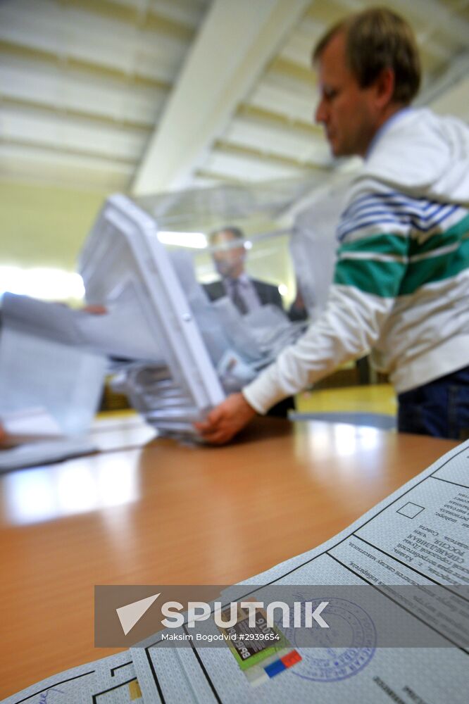 Unified Election Day vote count