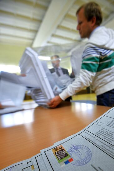 Unified Election Day vote count