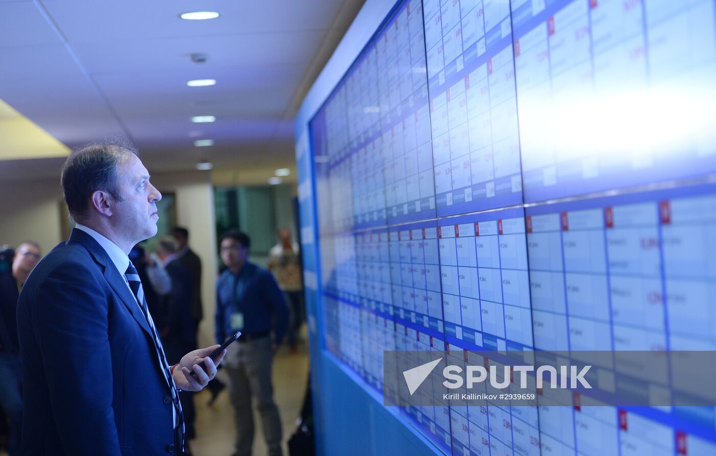 Russia's Central Election Commission at work