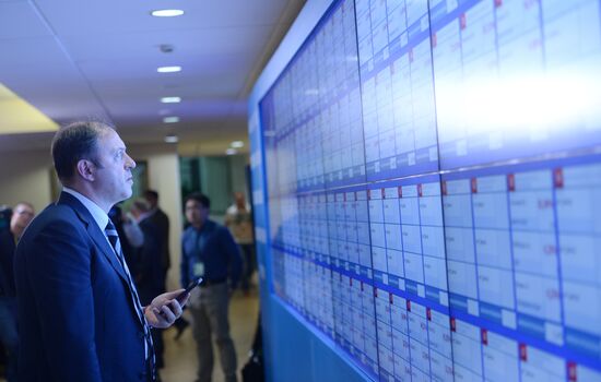 Russia's Central Election Commission at work