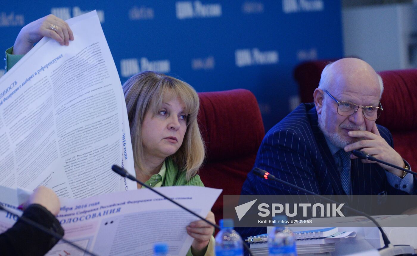 Russia's Central Election Commission at work