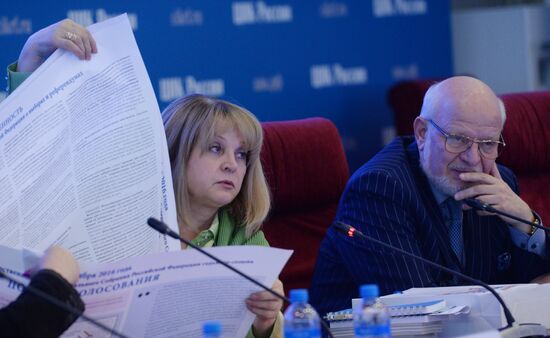 Russia's Central Election Commission at work