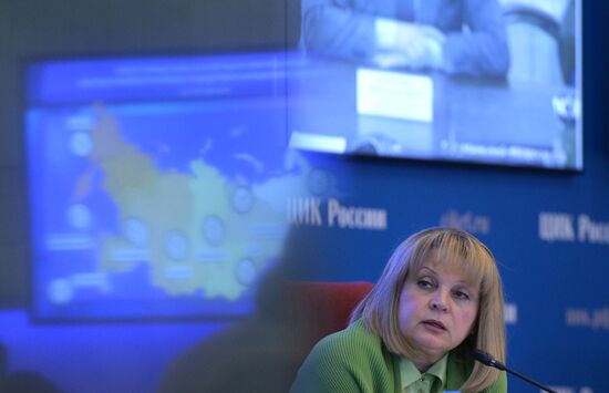 Russia's Central Election Commission at work
