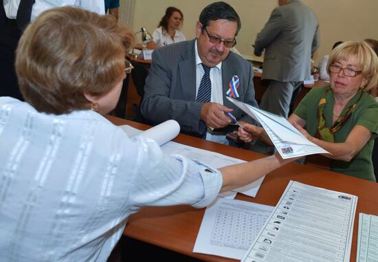 General election day abroad