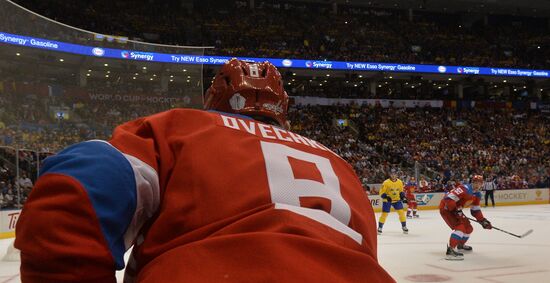 World Cup of Hockey. Sweden vs. Russia