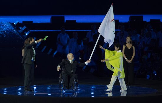 Closing ceremony of the XV Paralympic Summer Games in Rio de Janeiro