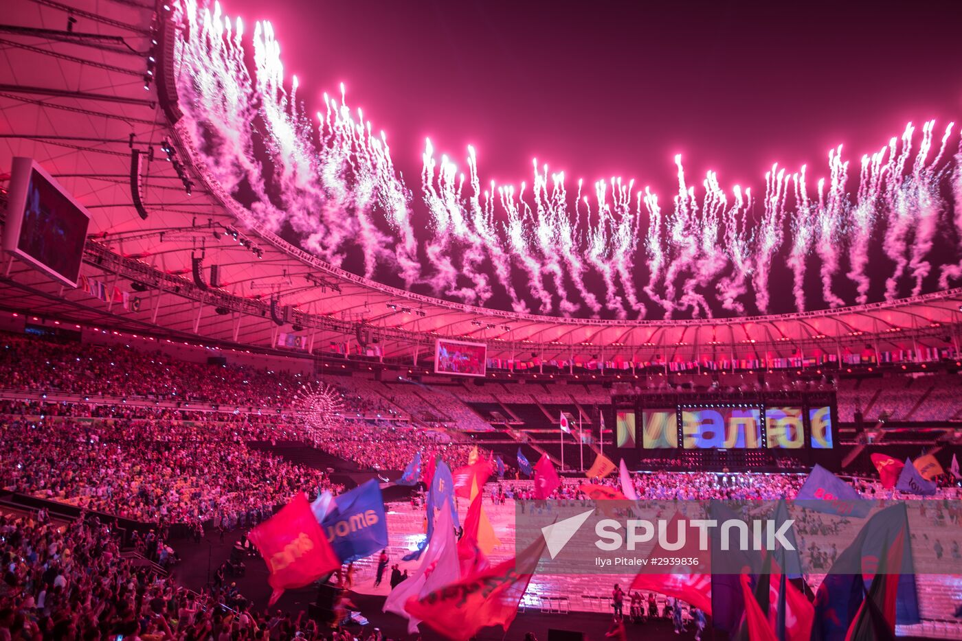 Closing ceremony of the XV Paralympic Summer Games in Rio de Janeiro