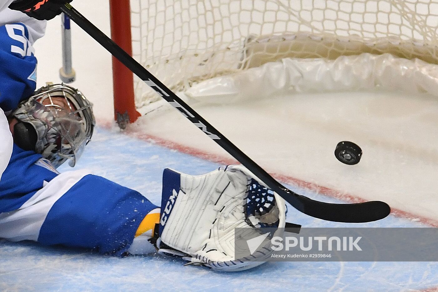 World Cup of Hockey. Finland vs. North America U23