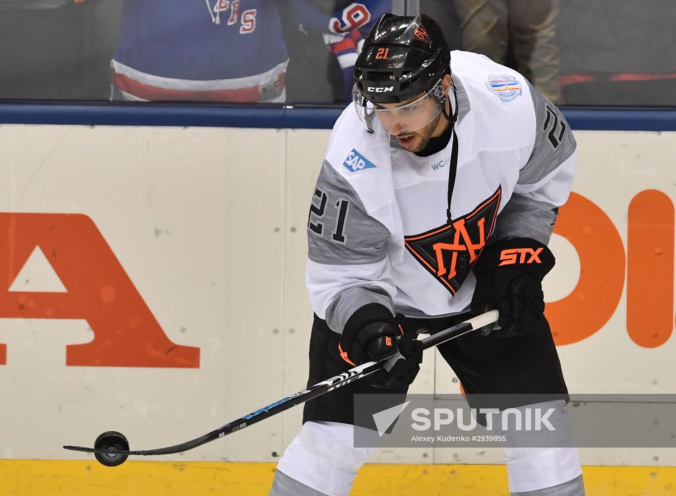 World Cup of Hockey. Finland vs. North America U23