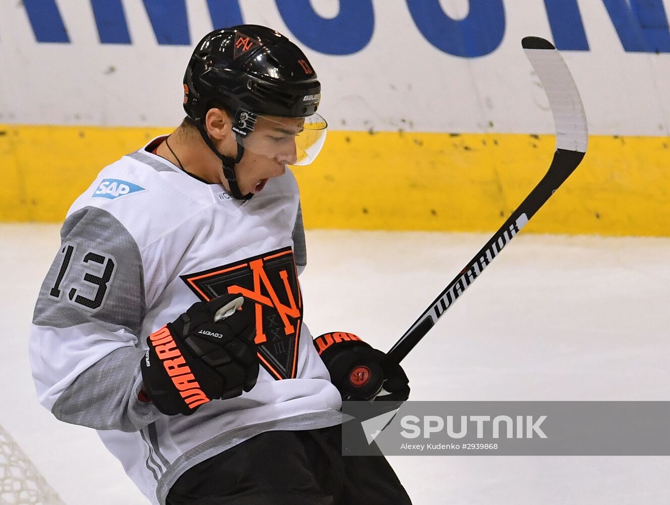 World Cup of Hockey. Finland vs. North America U23