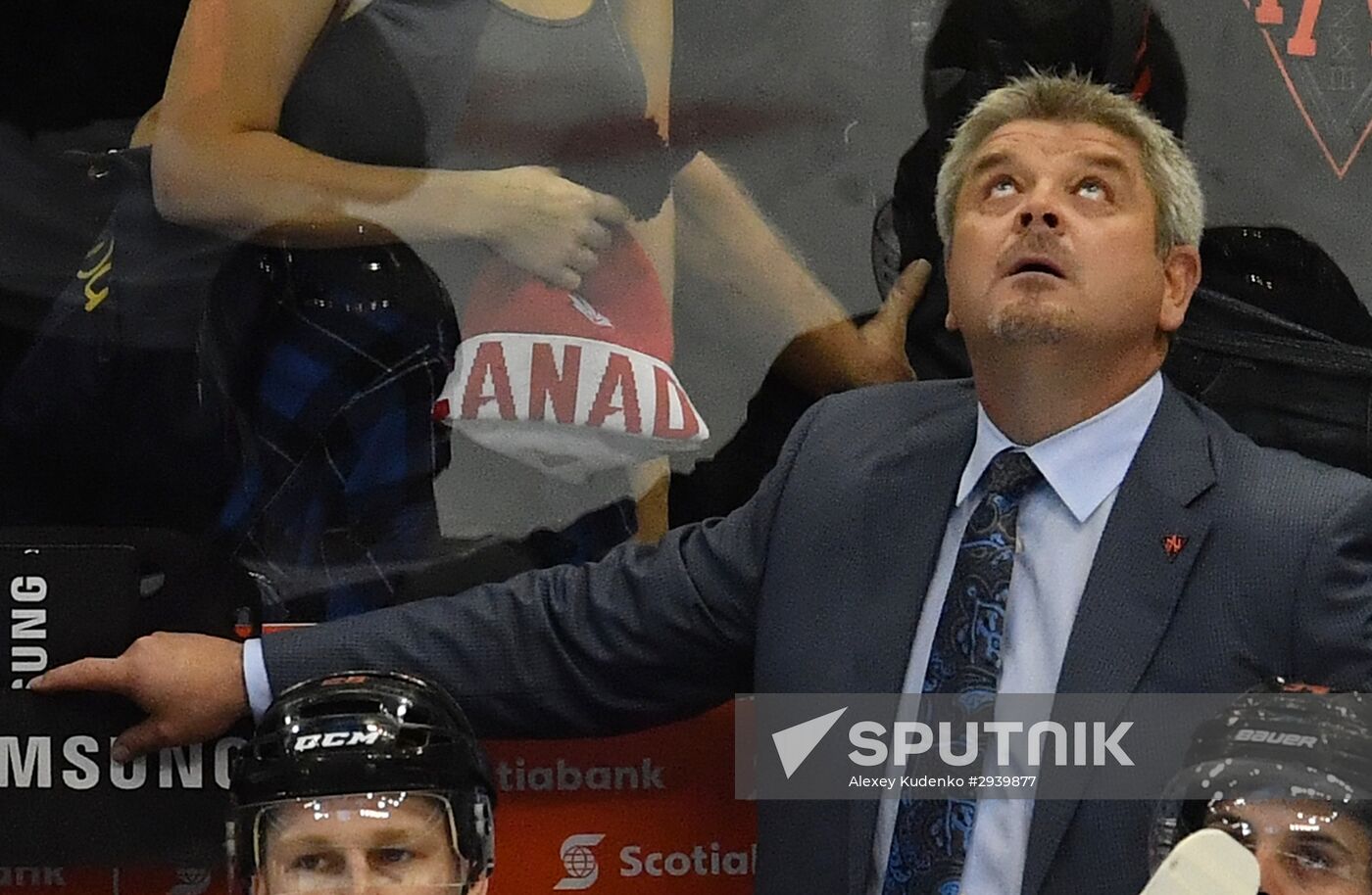 World Cup of Hockey. Finland vs. North America U23