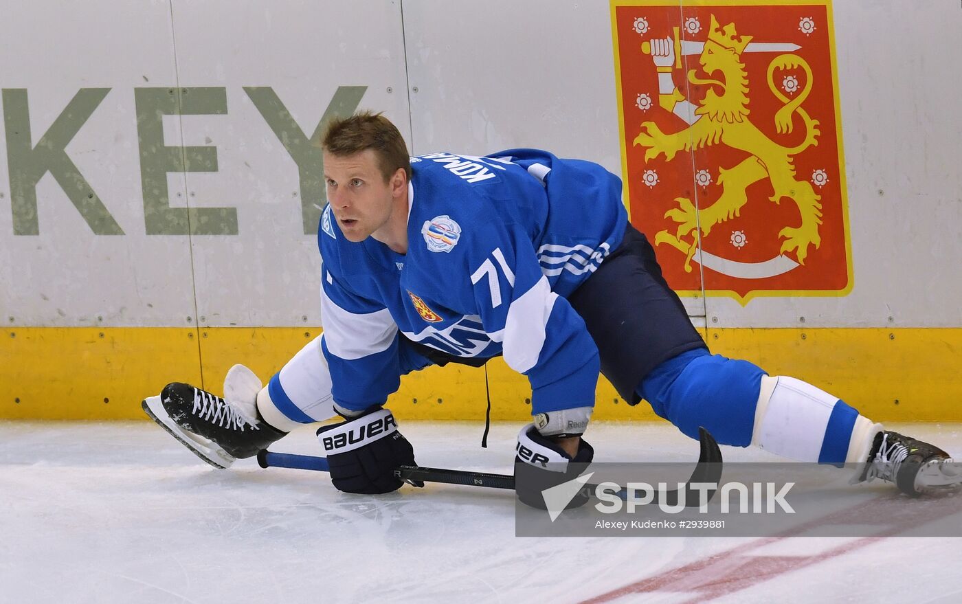 World Cup of Hockey. Finland vs. North America U23