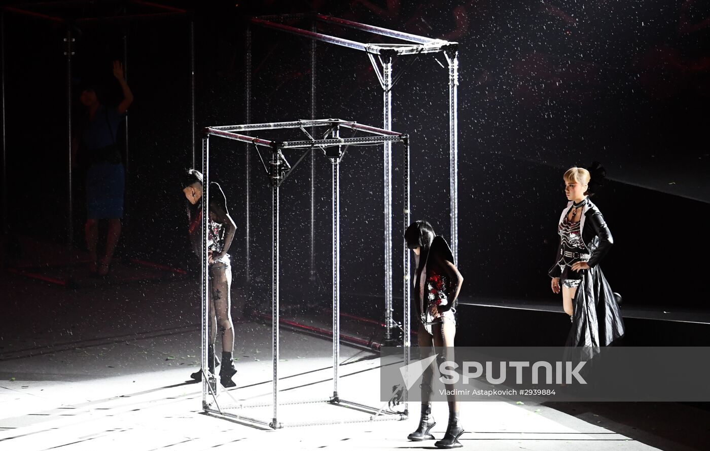 Closing ceremony of the XV Paralympic Summer Games in Rio de Janeiro