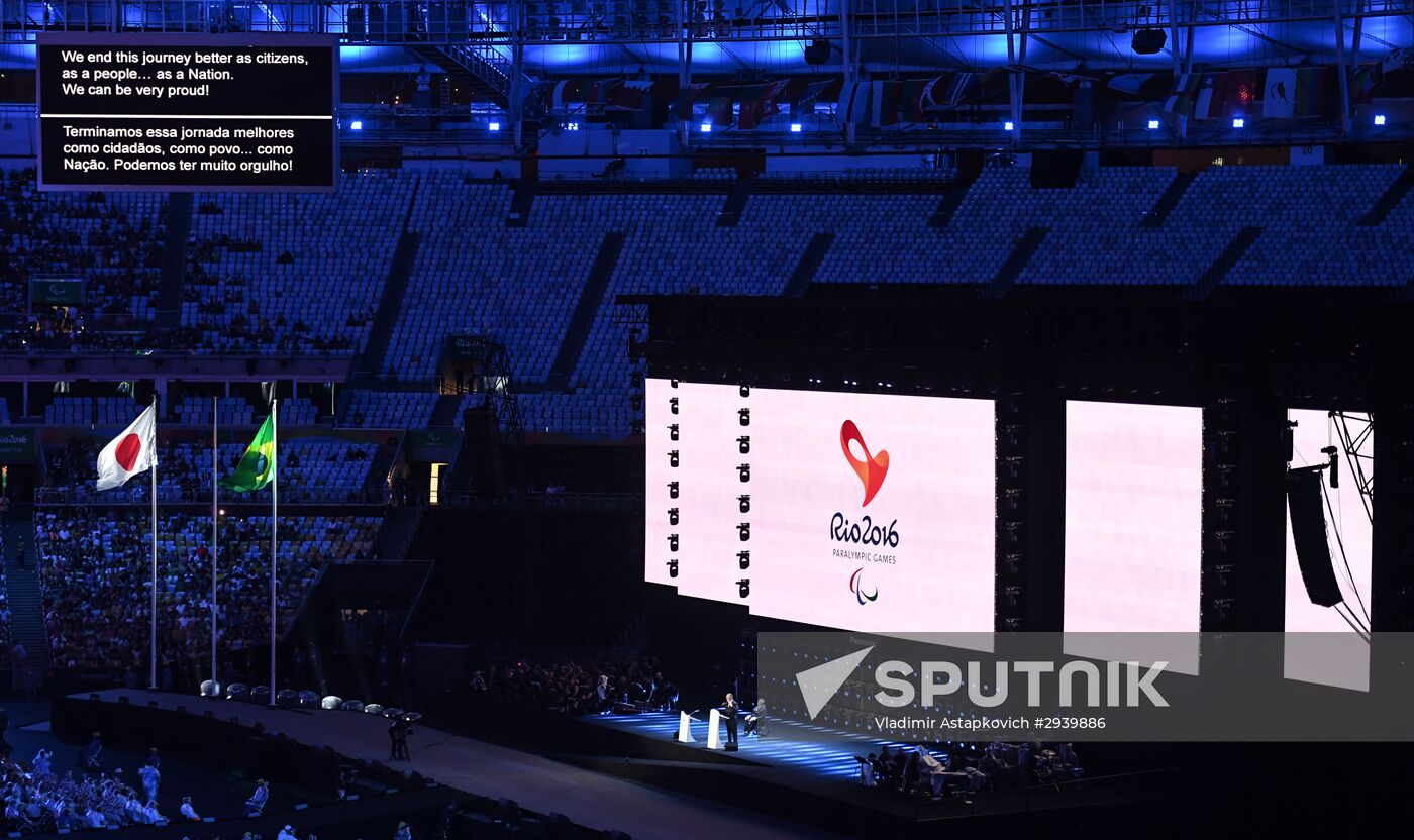 Closing ceremony of the XV Paralympic Summer Games in Rio de Janeiro