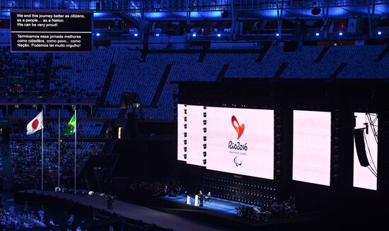 Closing ceremony of the XV Paralympic Summer Games in Rio de Janeiro