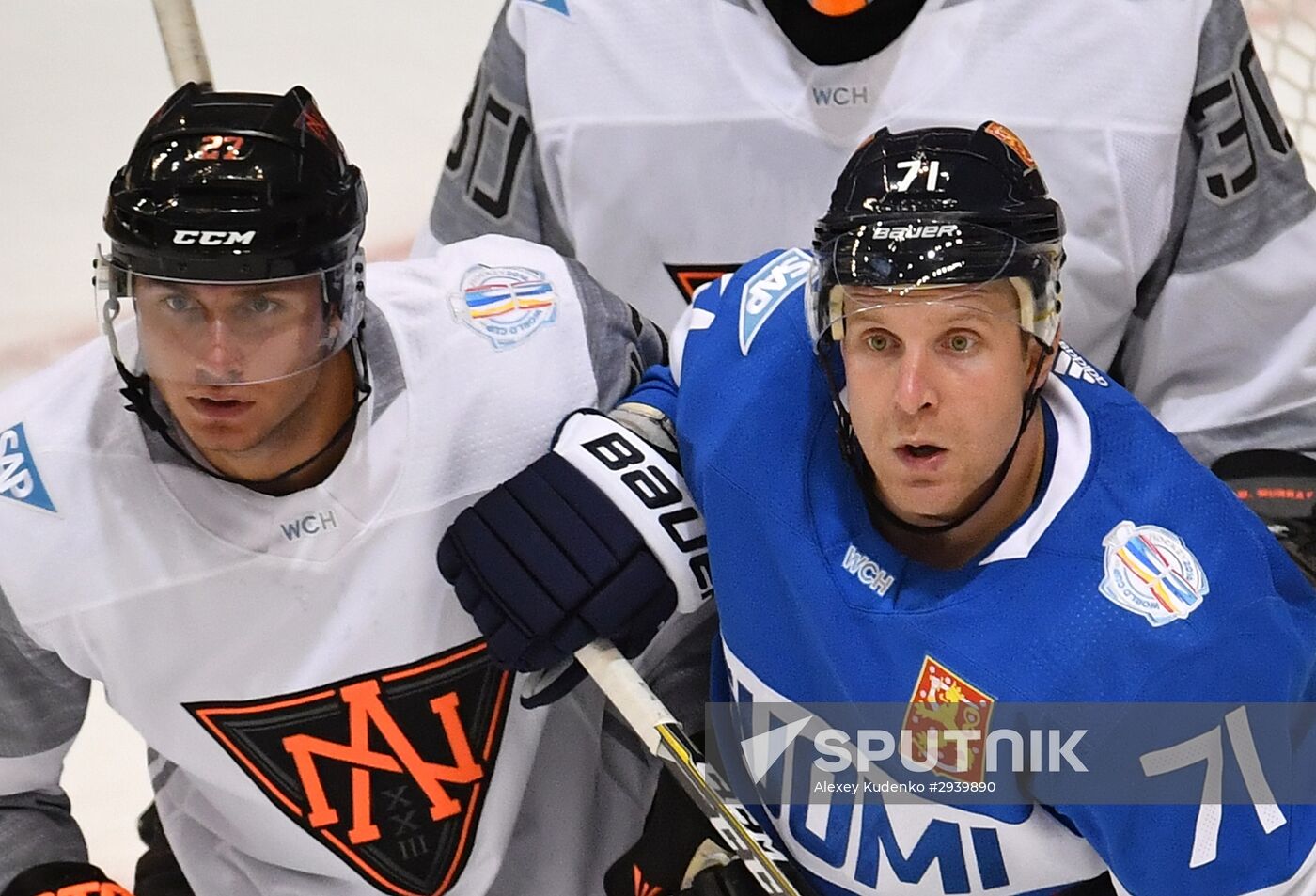 World Cup of Hockey. Finland vs. North America U23