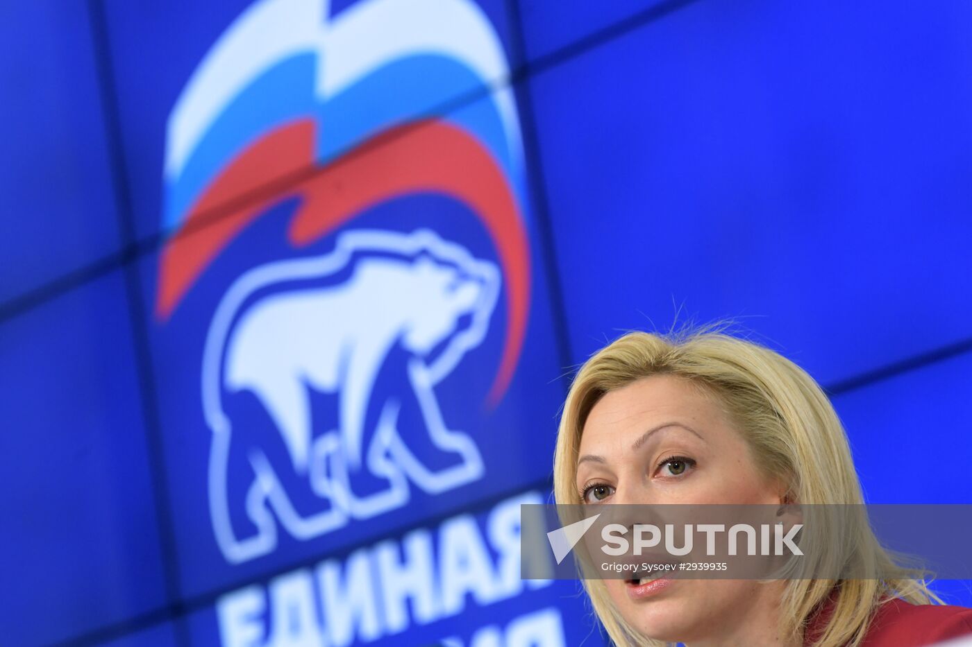 News conference by United Russia party's leaders