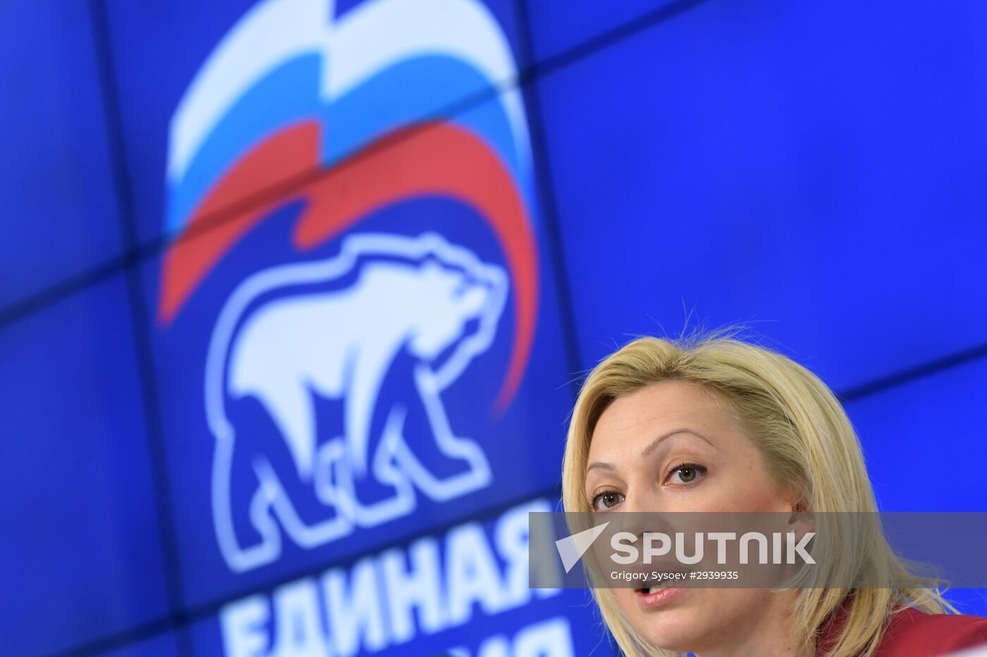 News conference by United Russia party's leaders