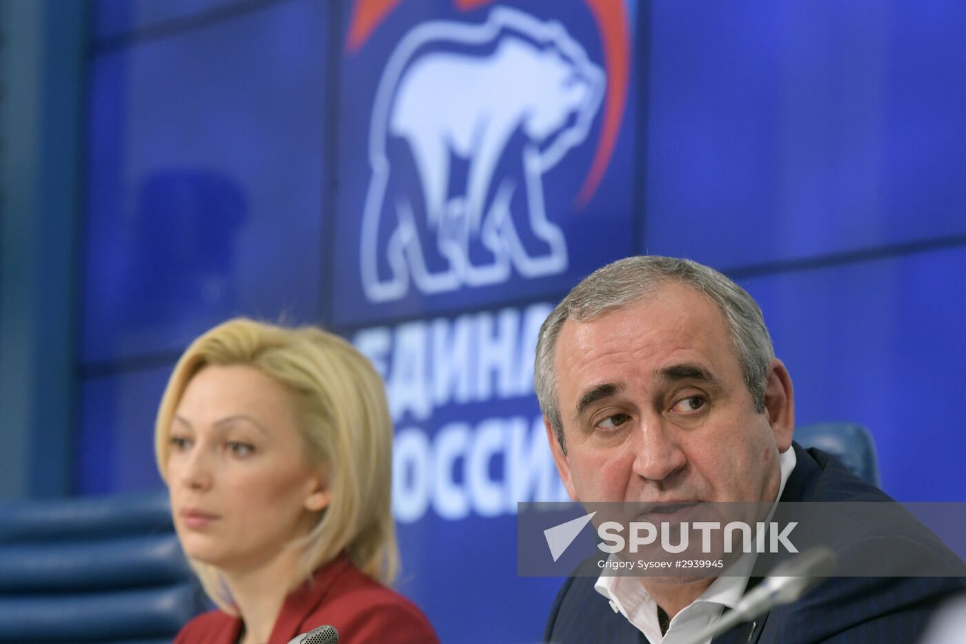 News conference by United Russia party's leaders