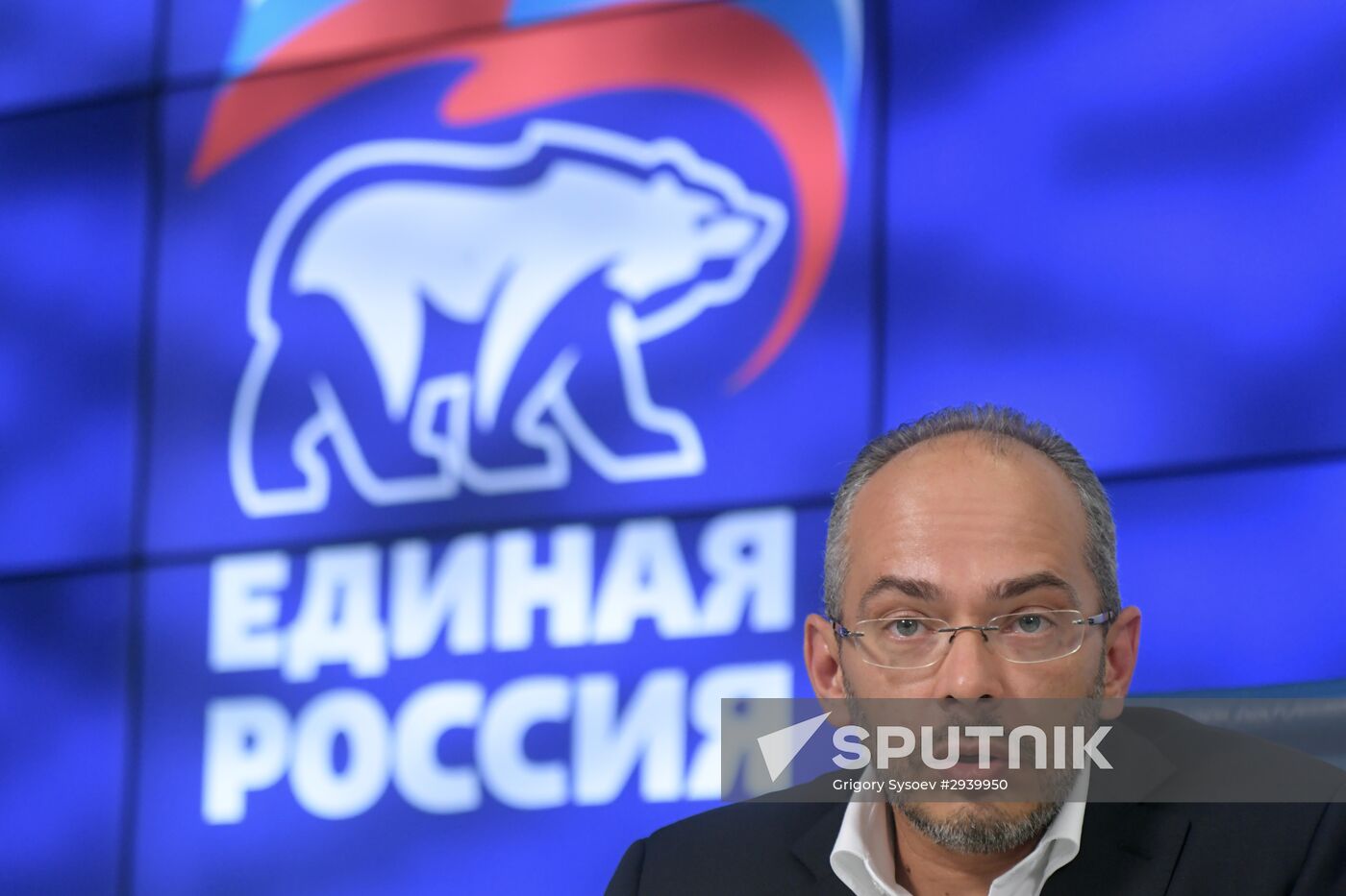 News conference by United Russia party's leaders