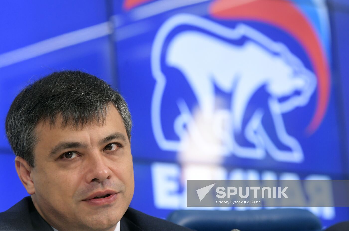 News conference by United Russia party's leaders