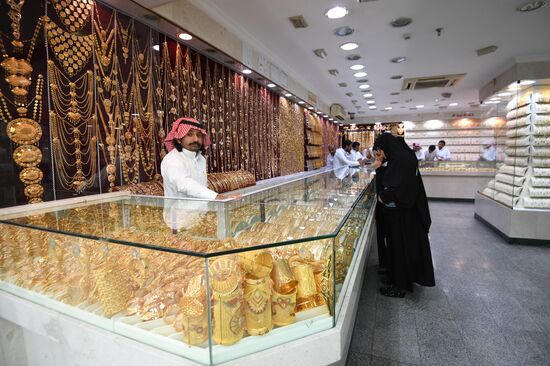 Cities of the world. Mecca