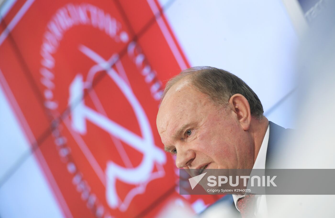 Press conference by Russian Communist Party leadership