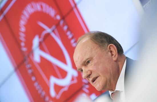 Press conference by Russian Communist Party leadership