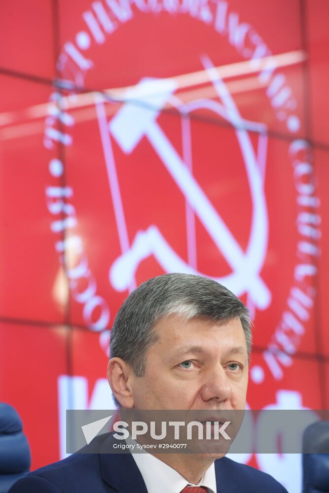 Press conference by Russian Communist Party leadership