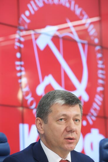 Press conference by Russian Communist Party leadership