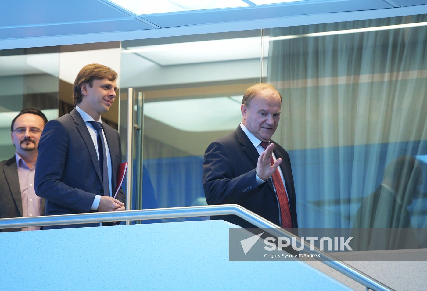 Press conference by Russian Communist Party leadership