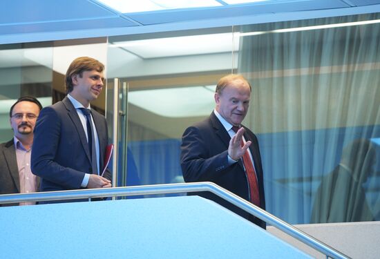 Press conference by Russian Communist Party leadership