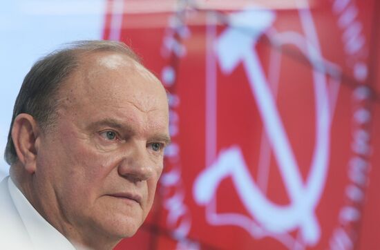 Press conference by Russian Communist Party leadership