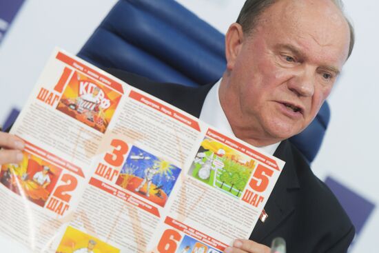 Press conference by Russian Communist Party leadership